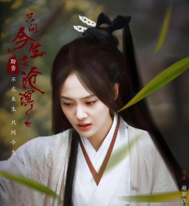 郑爽|郑爽即将霸屏?一连官宣了3部新剧,部部堪称神仙阵容!