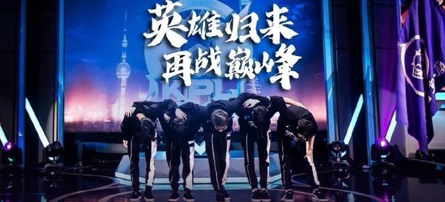 小翔很忙|AG超玩会淘汰赛怎么打？GK稳赢TTG不难，QG送个hero过来就很难搞