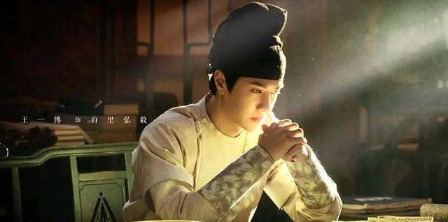 王一博|耽改剧全面被叫停，而肖战和王一博还没有转型成功