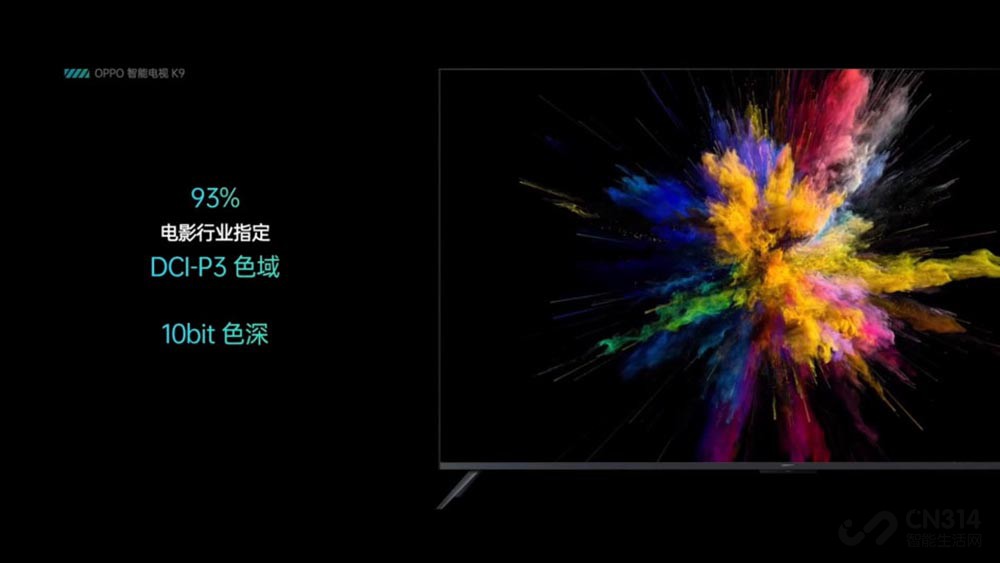 OPPO OPPO三款新品齐发 手表主打睡眠，K9 Pro配置“真香”