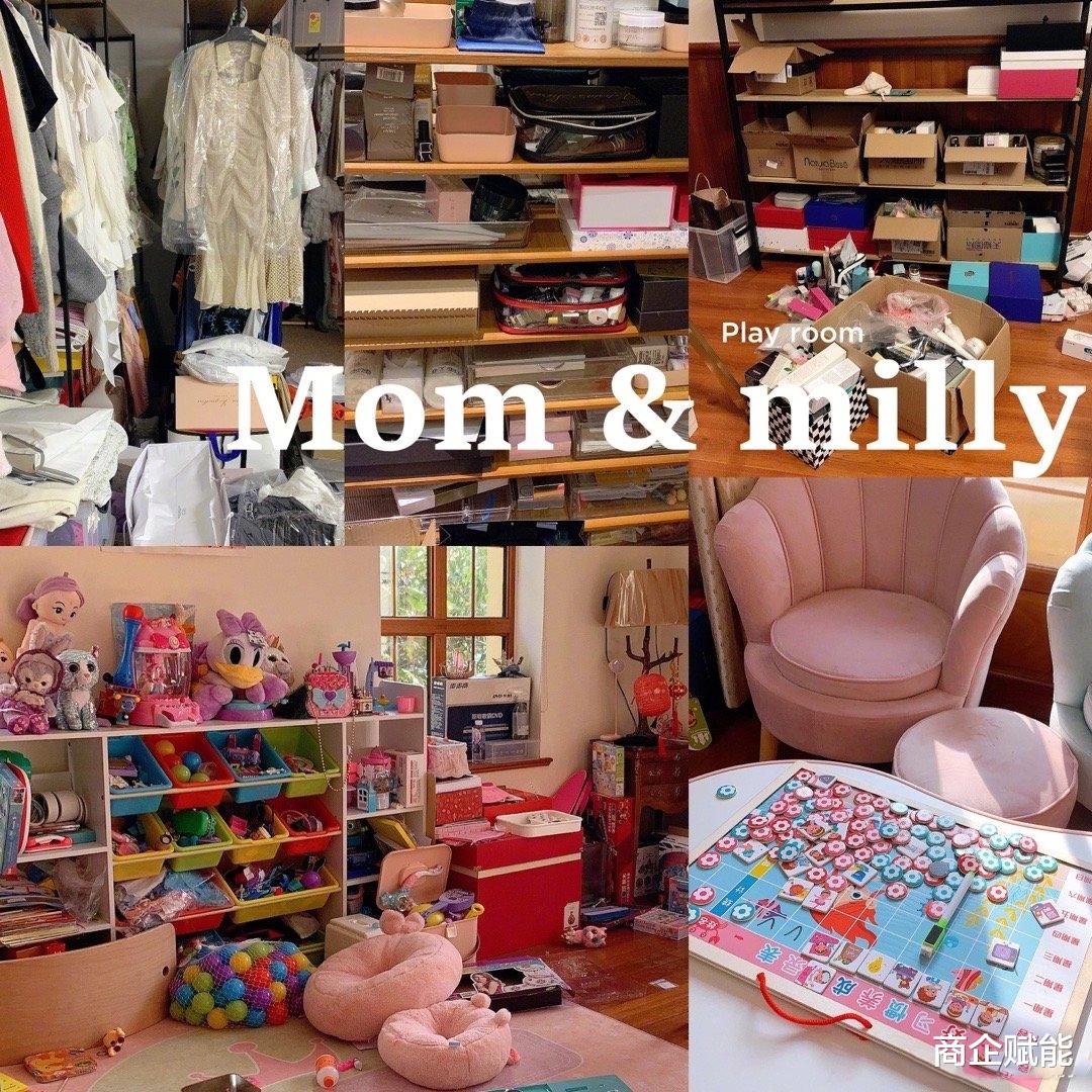 伊能静|伊能静晒上海新家，满满少女心，狂买900件快递值了