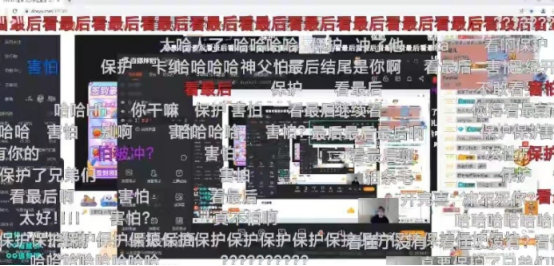 imp|imp直播看《孤泳者》忍不住爆笑 发声:Uzi很强没必要黑他