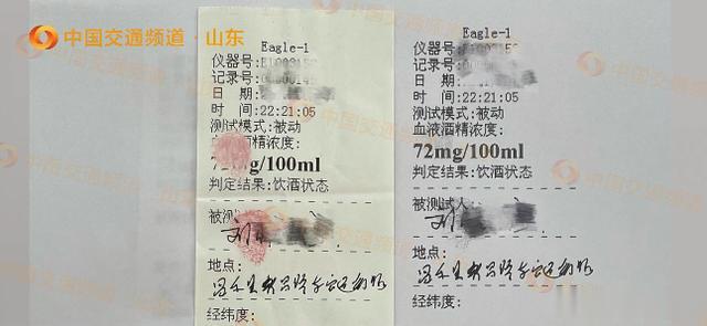 百度文库 男子遇检闯卡逃窜,潍坊公安交警严厉查处“零容忍”!