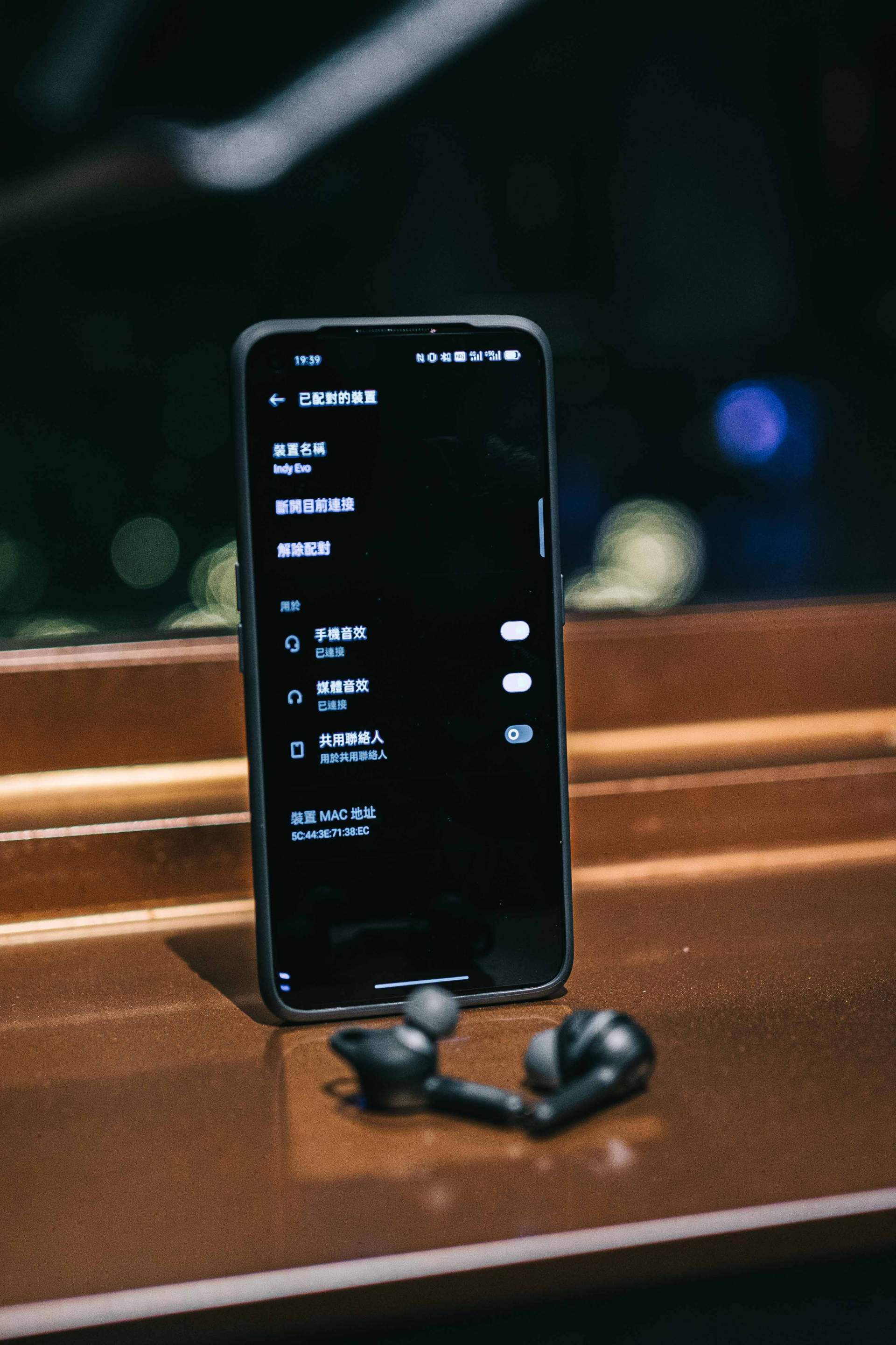 iFresh新鲜感 Skullcandy Indy Evo 真无线耳机体验:进步背后,传统依旧