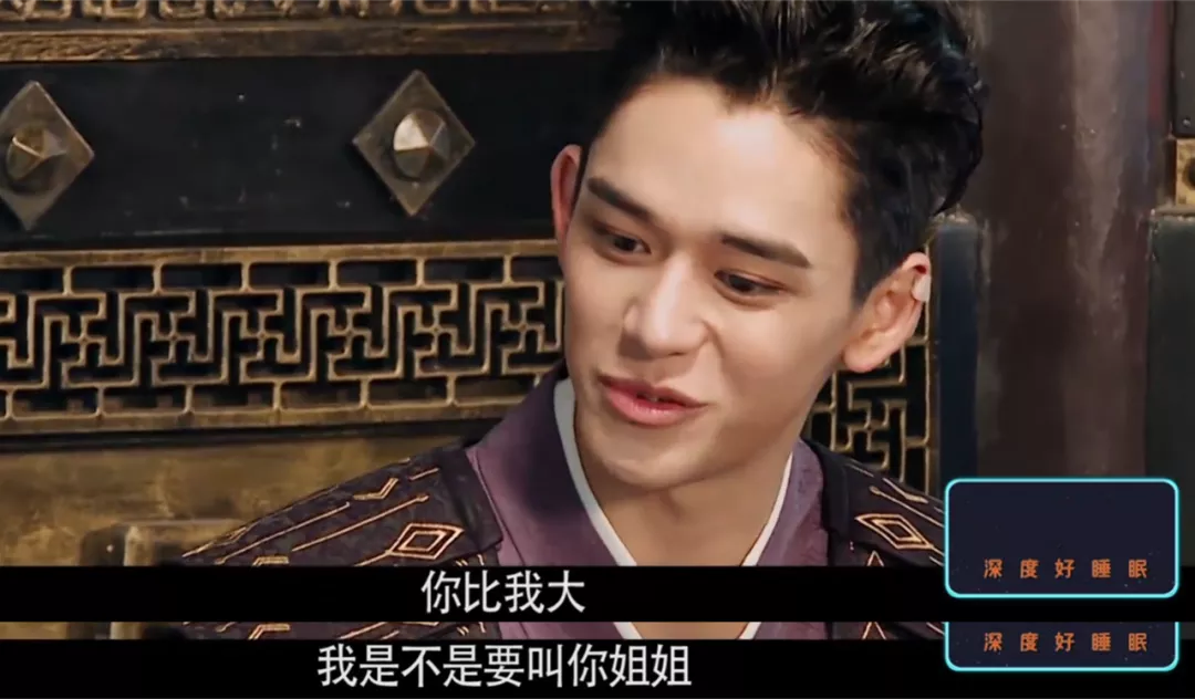 张婧仪|最会捧小花的，永远是大花