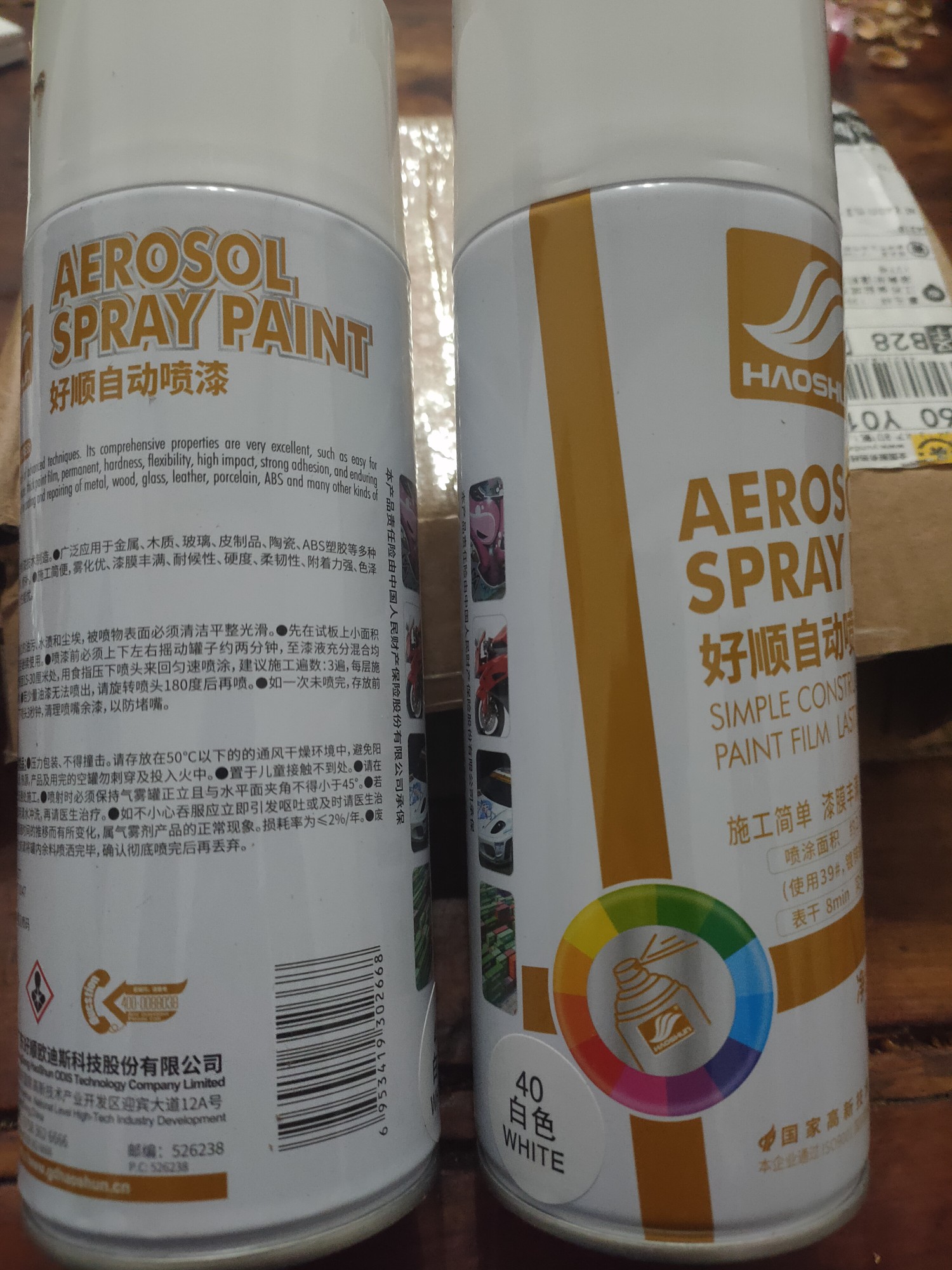 skp|花园改造：家里的废旧轮胎不要丢，简单改造一下，成了创意小花园