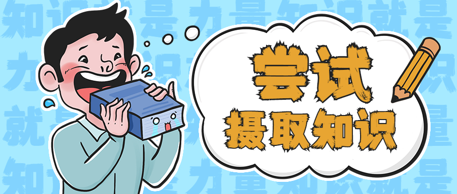 养生 日常养生最佳时间，学会了更好地管理自己！