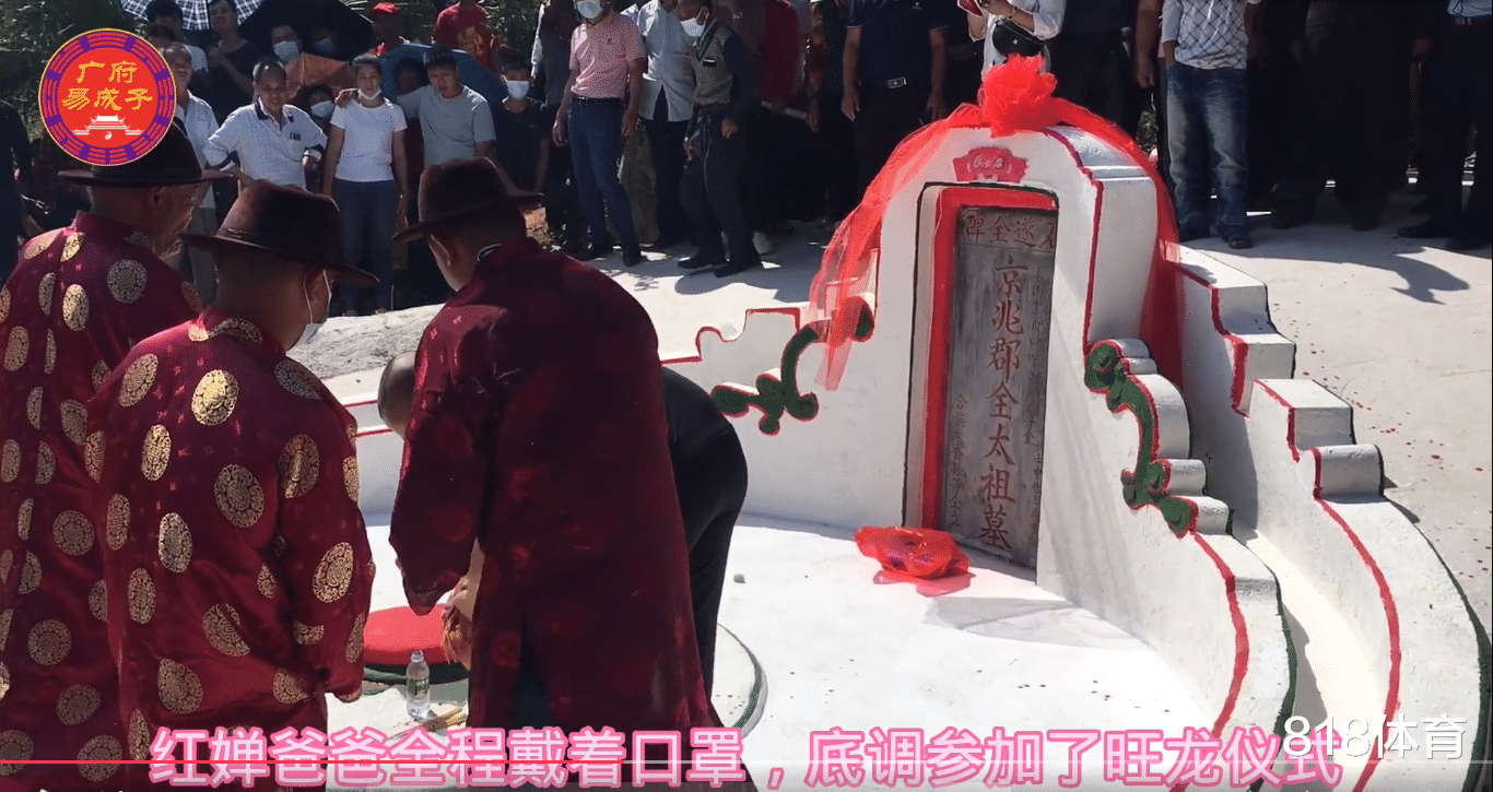 全红婵|光宗耀祖! 全红婵夺冠全氏宗族重修祖坟, 她成光绪武状元后全氏第一名人