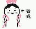 剑网3|剑网3都和哪些吃的喝的联动过？你吃过吗？