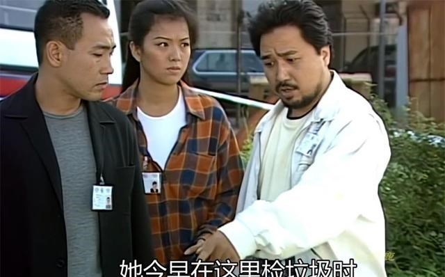 TVB|《鉴证实录》：因爱生恨，终酿惨剧，结局令人唏嘘不已