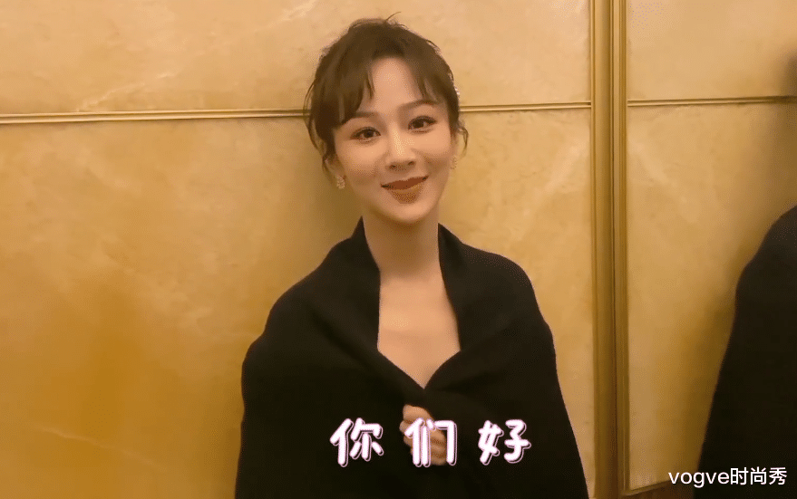 杨紫|杨紫“瘦身”之后太抢镜，看到她晚上喝的饮料：我信她85斤了