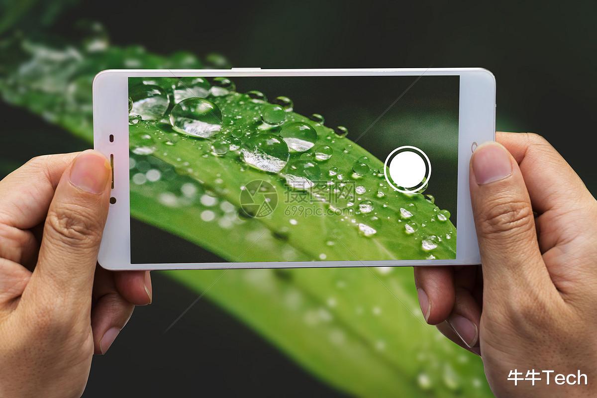 小米科技|为什么小米、荣耀等国产手机早就使用1亿像素了，苹果却还是1200万像素？