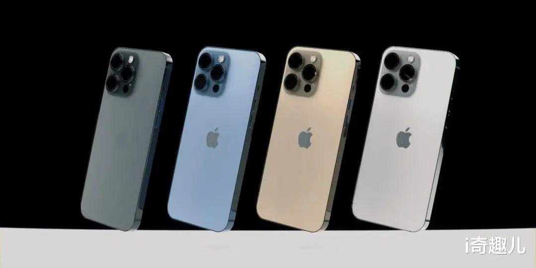 安卓|果粉终于解脱了，iPhone 13 Pro Max续航第一，安卓用户不羡慕