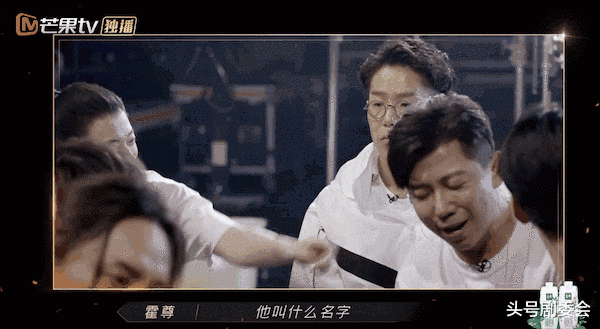 冻龄|《披荆斩棘》最“表里不一”的4位哥哥，有人狂妄，有人虚伪