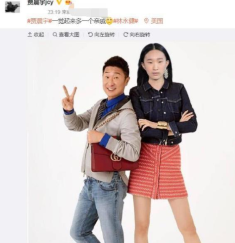 陆毅|有一种惊艳叫“林永健女儿”，国人嫌丑，外国人却拿她当成女神