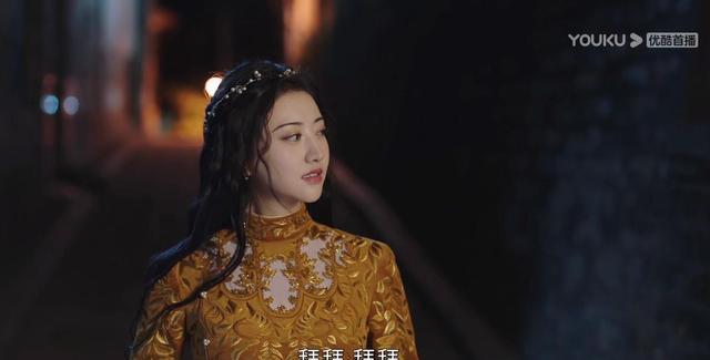 司藤|《司藤》首播引热议，景甜饰演的司藤又没又飒，获原著党好评