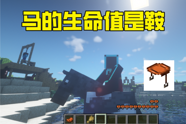 我的世界|我的世界：Mojang特色本领是什么？拖更和造Bug，还有货不对板