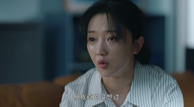 女心理师|《女心理师》中詹璐的尿失禁,完美解释了生育率为什么会再创新低