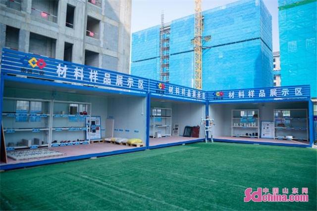 |“透明的房子”湖畔雲庐工地开放日圆满举行