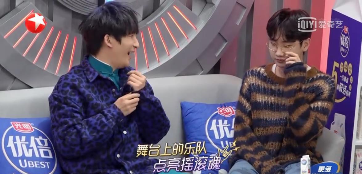 大张伟|《我们的歌3》大张伟爆笑十足，汪苏泷穿睡衣表演，现场无限欢乐
