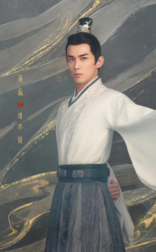 龚俊|11部待播古装剧男主,肖战帅过魏无羡,龚俊干净,陈坤风采依旧
