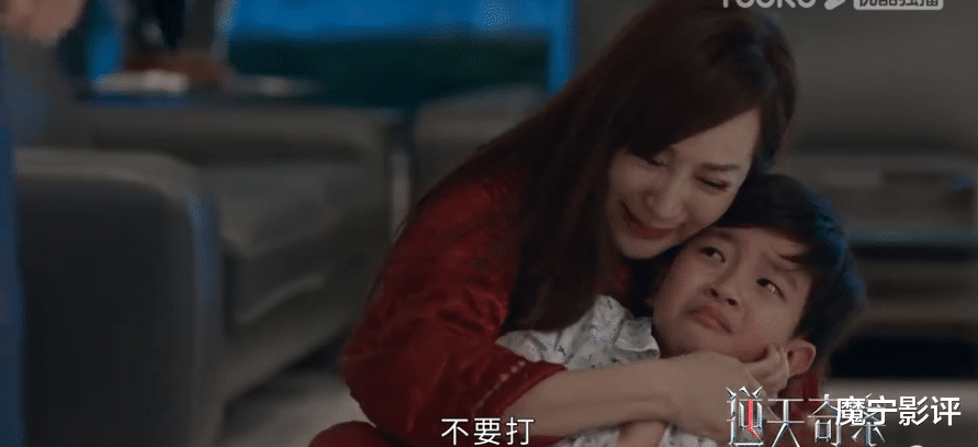 逆天奇案|逆天奇案大结局：boss夫妇爱得感天动地，男主女主的爱情终成憾事