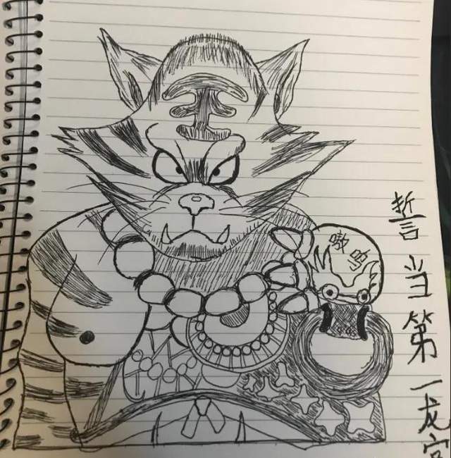 梦幻西游|梦幻西游:这是140第一三速度灵饰吗?卖了56万呢