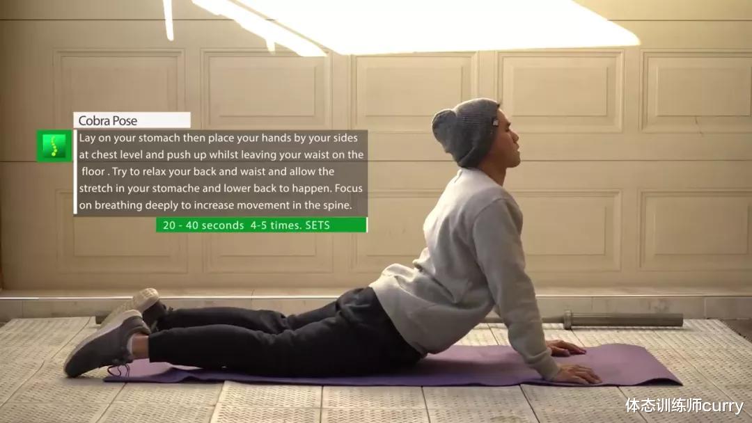 贫血|?11个拉伸动作,彻底解决“腰部”疼痛僵硬、还你一身轻松!