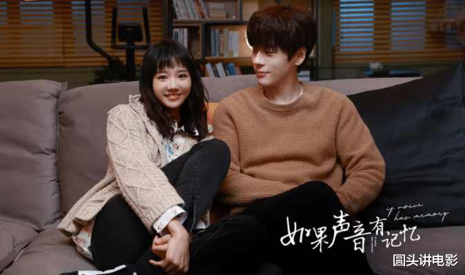 沉睡花园|周播量最高的五部剧,《沉睡花园》无缘前三,第一播量高达6.1亿