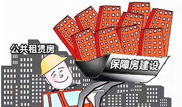 临安|房产税还没落地，这“三个消息”却先行一步，多房族难眠了