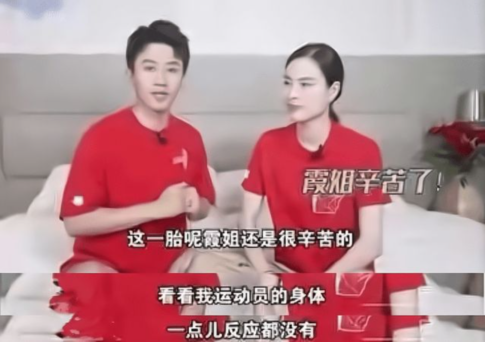 急诊室老苗|吴敏霞吐槽二胎吐到瘦3斤，证明这事和体质没关系，孕吐如何缓解