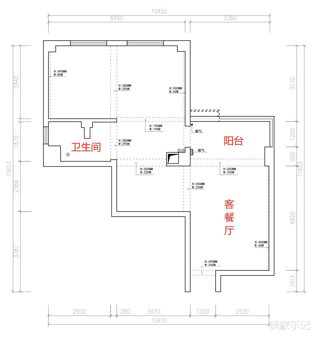 美家手记 坚持摒弃阳台，两室改三室，她将99㎡家利用到极致，太有智慧了！