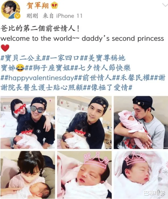 明道|“内娱弃子”霍建华，凭啥当导师郑元畅，台偶没落，男主都去哪了