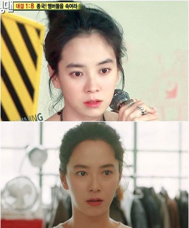 刘嘉玲|宋智孝10年前有多美？这张多年前的美照引发网友热议！