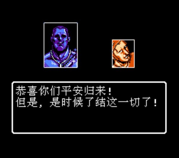魂斗罗力量|30年了我依然看不懂《魂斗罗力量》的剧情，甚至一度怀疑自己智商