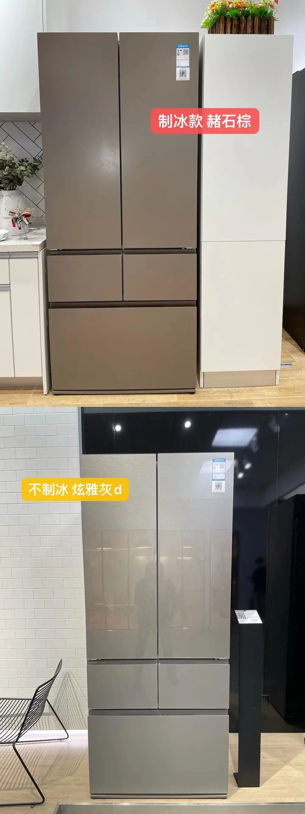 厨房带阳台如何装修？看看我们群友给了你什么启发