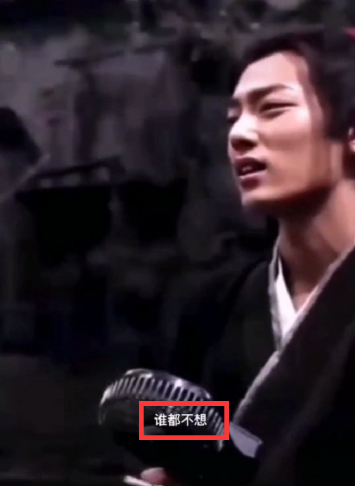 肖战|肖战又曝全新路透，嘴巴遭意外打破，却一直替工作人员解释