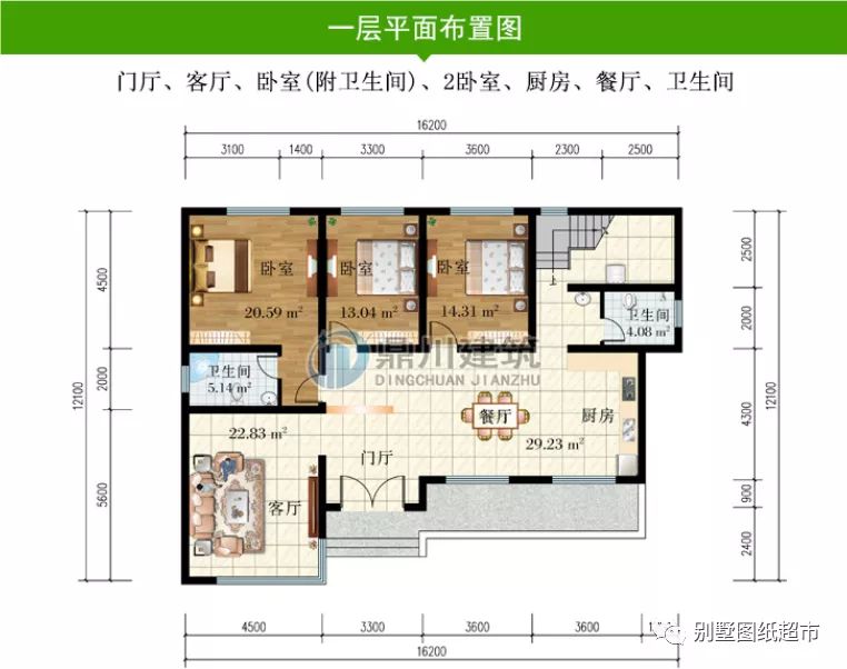 农村建房新篇章，8090后最爱现代风别墅，这三款时尚前卫