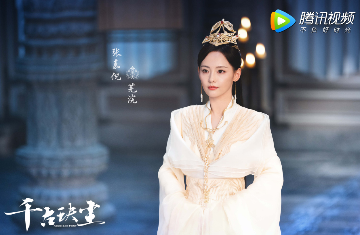 邢昭林|6月电视剧演员排名：邢昭林垫底，肖战跌至第4，榜首今年33岁