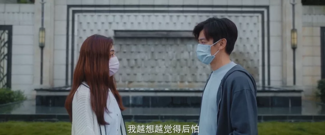 国产剧|这尺度，竟然是国产剧能播的？