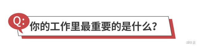 新世相|直播被骂哭的女明星：我的心酸，你笑够了吗