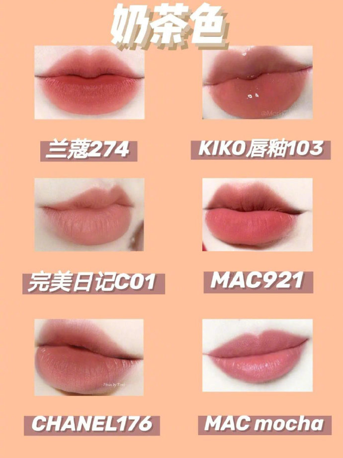 口红|什么口红好看?这些口红可以驾驭多种妆容,同时也最受学生欢迎