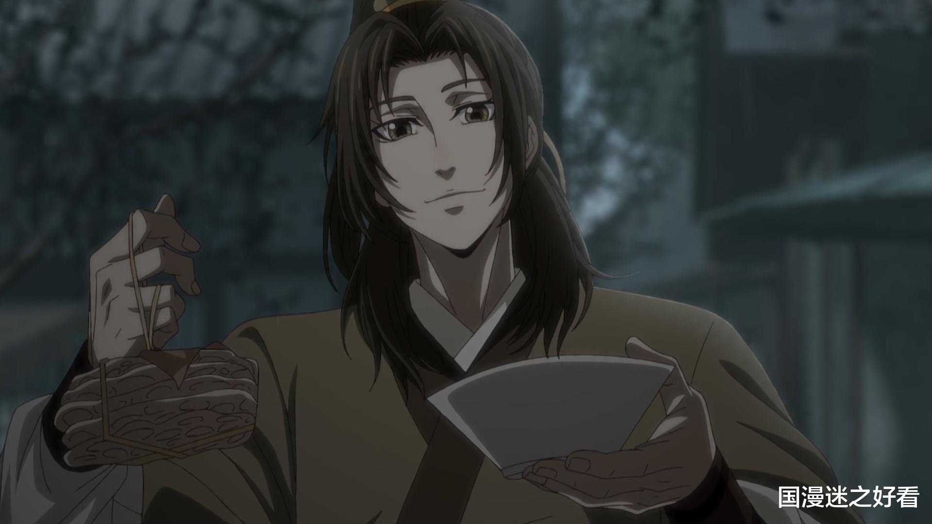 |魔道祖师：蓝妈妈出场，童年忘机还有小奶膘，动画还原了瑶妹洗衣片段
