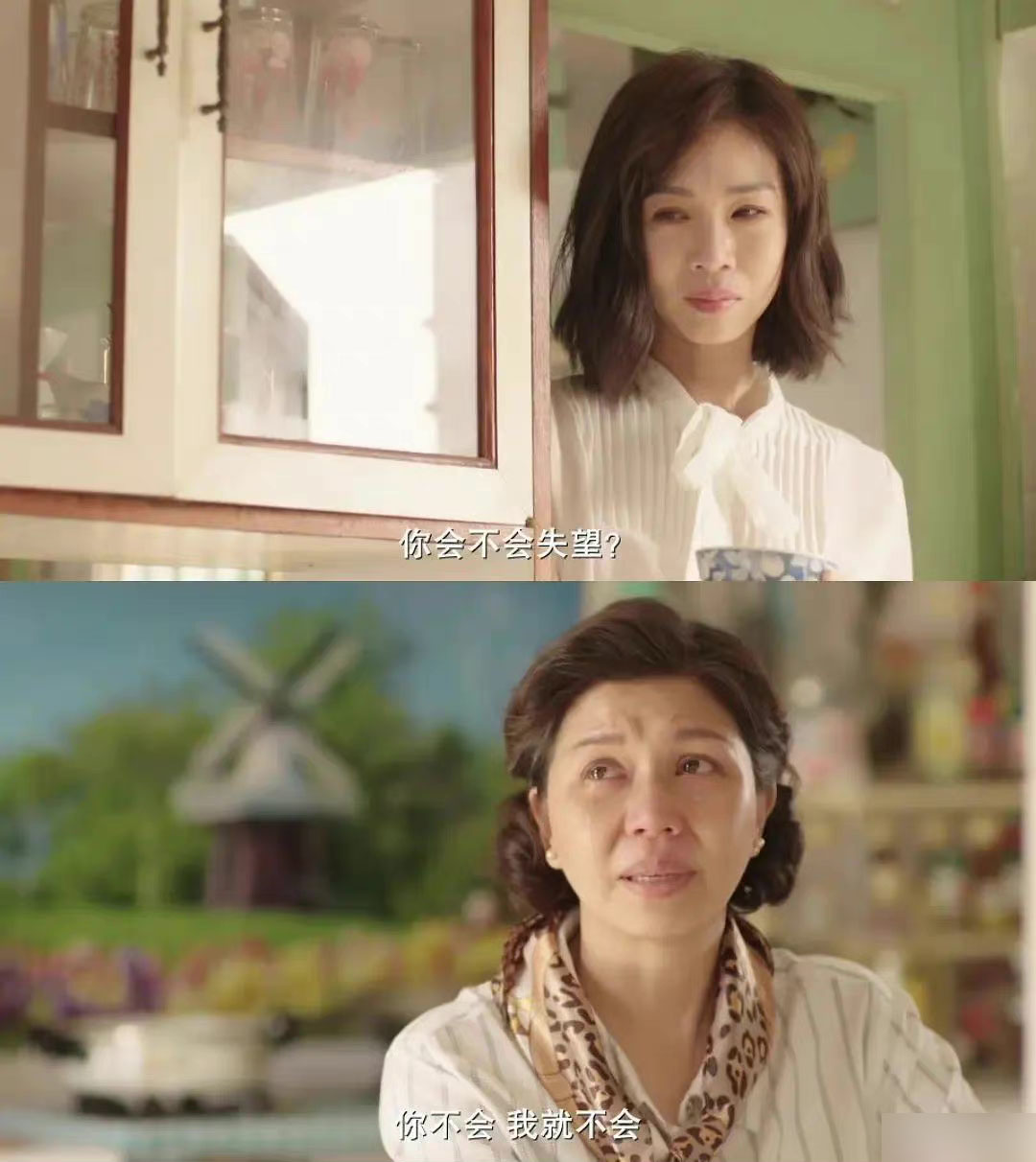 |别信“和谁结婚都一样”，真的不一样！