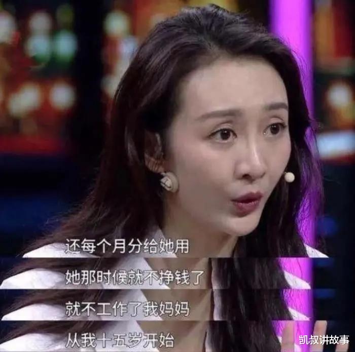 凯叔讲故事|3岁遭父母“抛弃”,15岁外出打工,38岁爆红:“最感激的人,只有自己……”