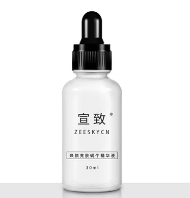 银耳 抗老要趁早！不错的抗老精华推荐