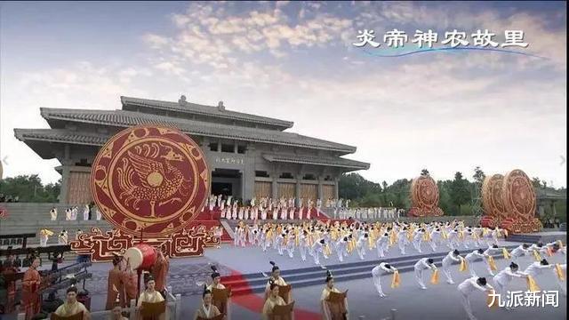 九派新闻 辛丑年寻根节将于6月6日在湖北随州举行