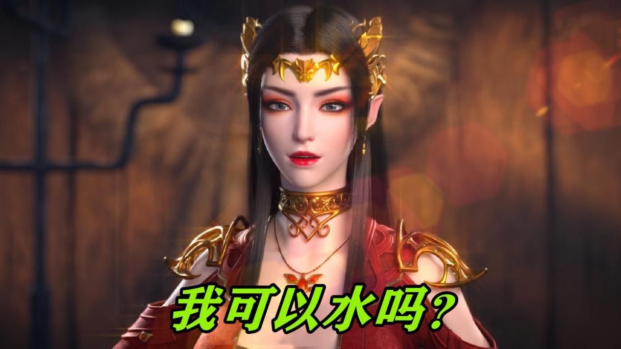 acgn漫评|斗破年番果然要水，三年之约已见端倪，幻维：我就回忆一下下
