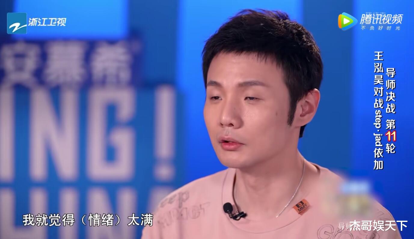 杜新枝|依加输得意难平?其实四位导师都有暗示,只不过李克勤挑明了而已