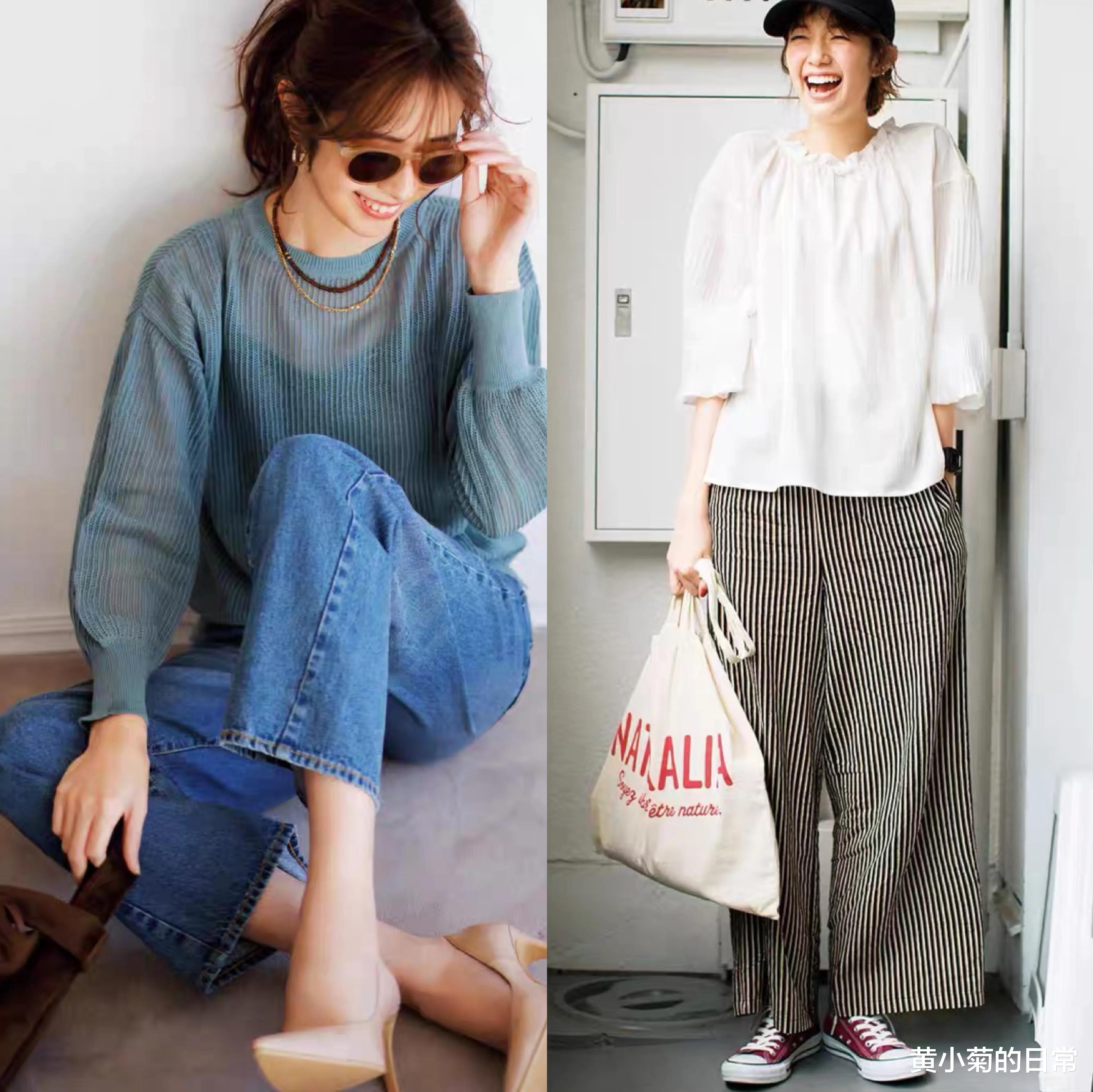 黄小菊的日常|下个月中秋，懂穿搭的女生试试“日系”装扮，普通衣服也穿得高级